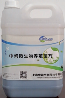微信圖片_20200318124250.png